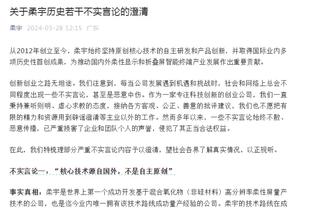 化境？！约基奇得分不足5分但至少拿下15助5板5帽 历史首人！